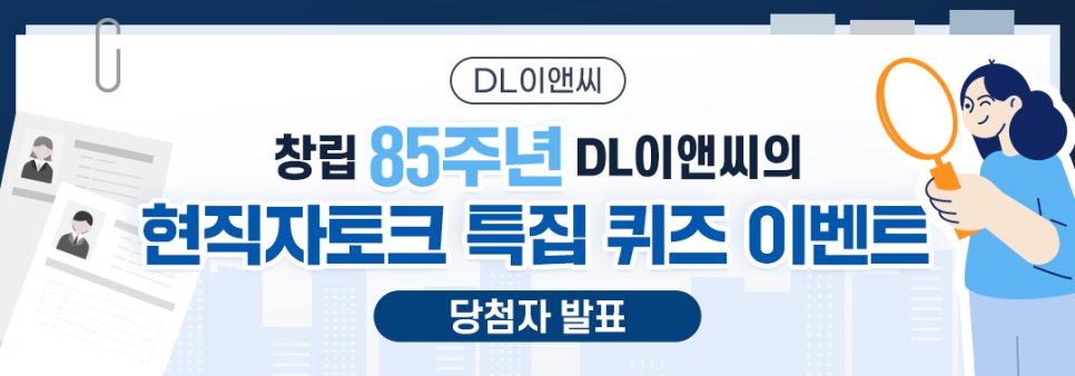 해피바오 이미지