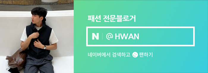 환택스 이미지