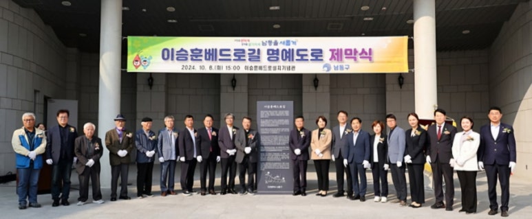 베드로의원 이미지