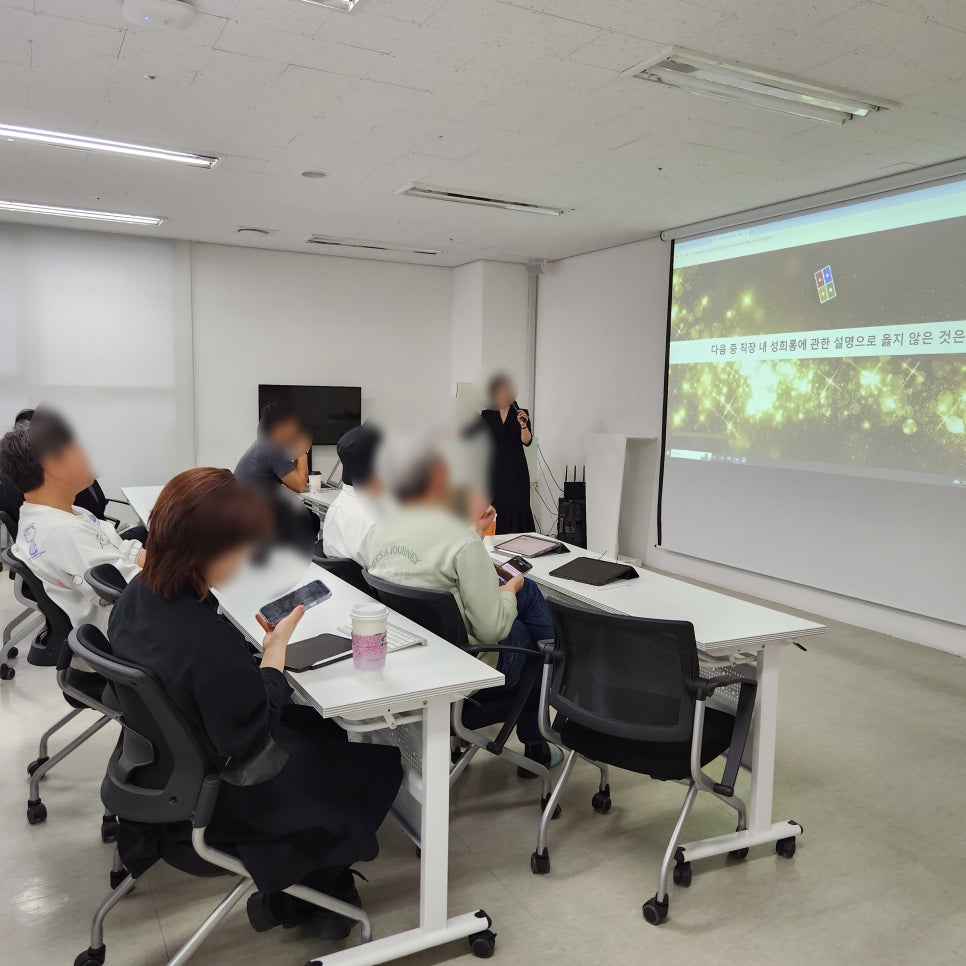 가산미르 이미지