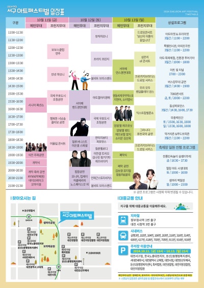 보람아트 이미지