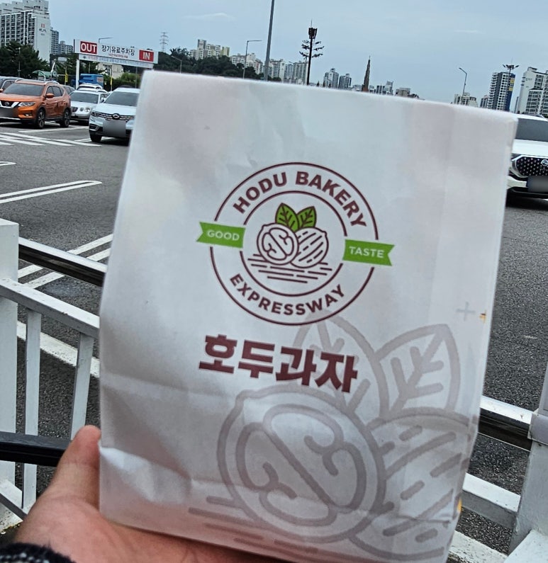 하남(만)휴게소 이미지