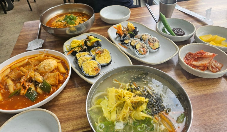 그집국수 이미지