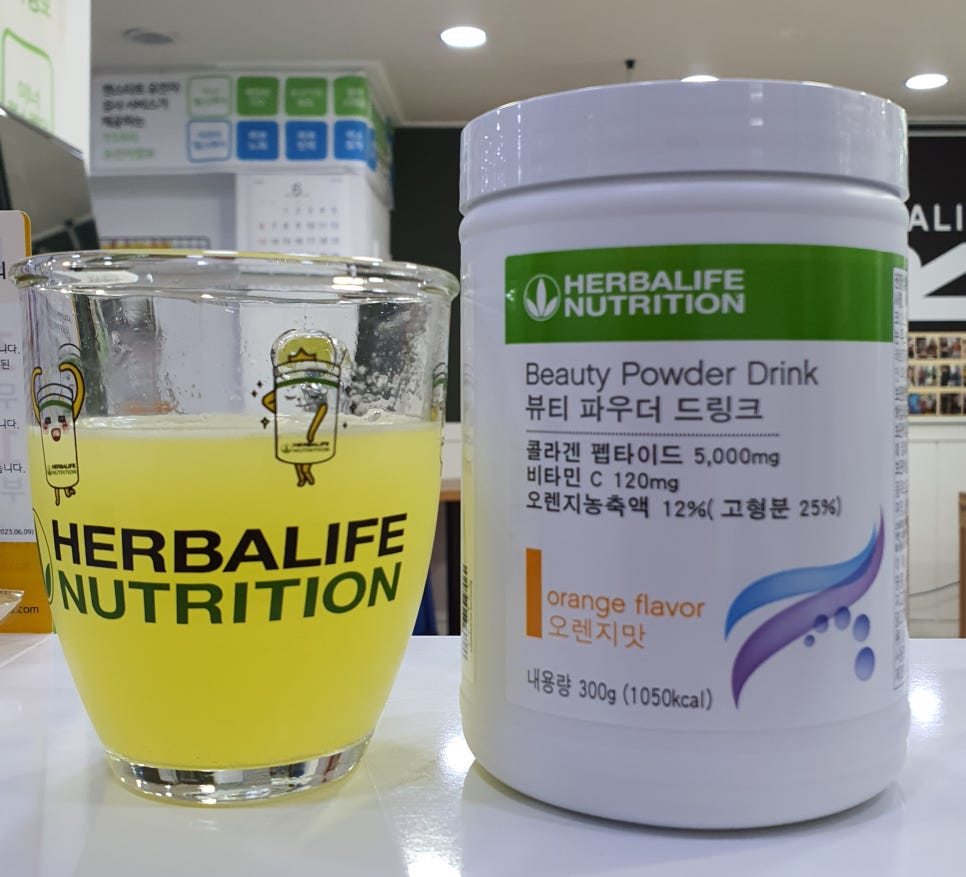 온다점핑 이미지