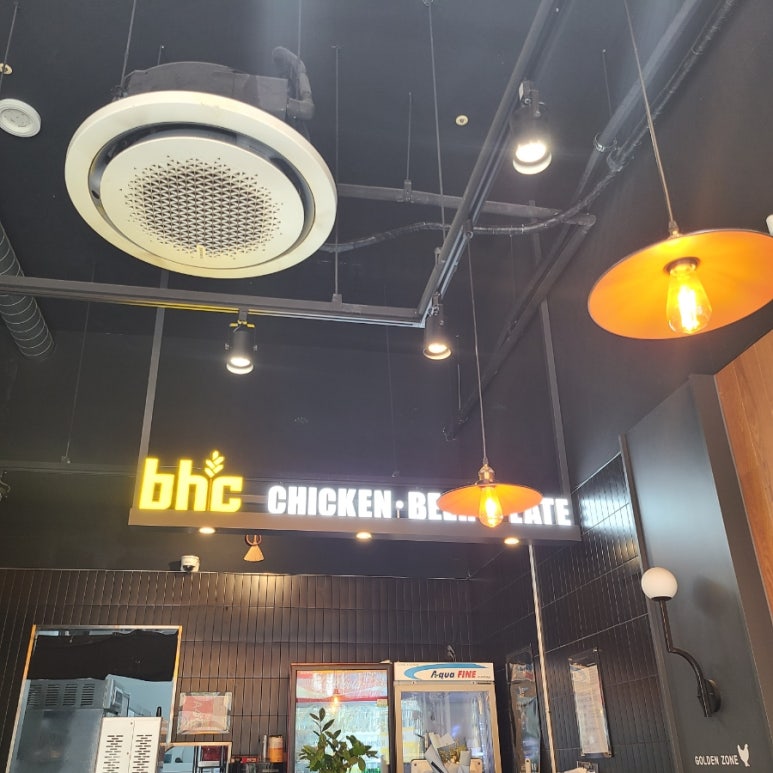 비에이치씨(BHC)만수향촌점 이미지