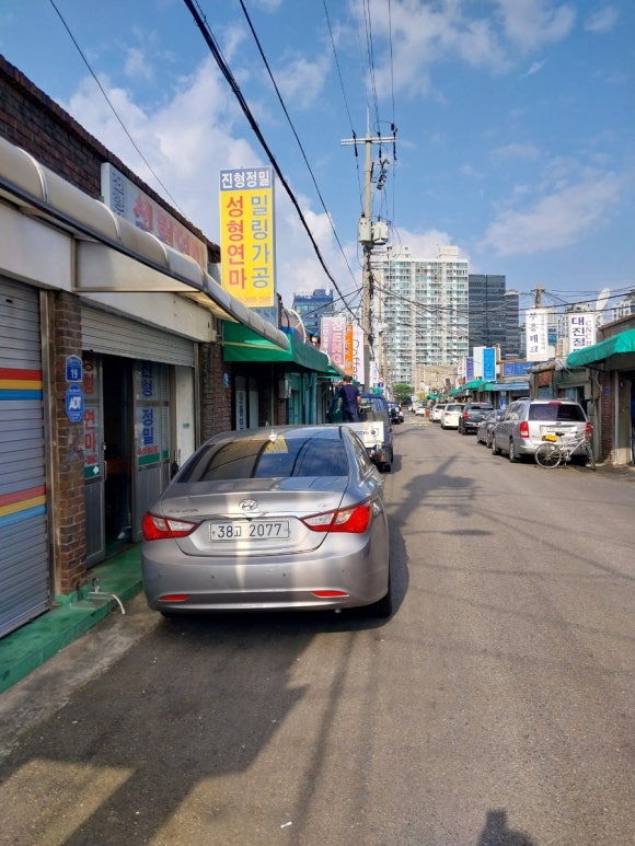 진형테크 이미지