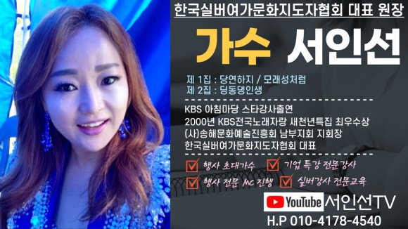 고고노래클럽 이미지