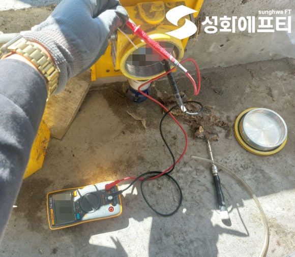 경기가스 이미지