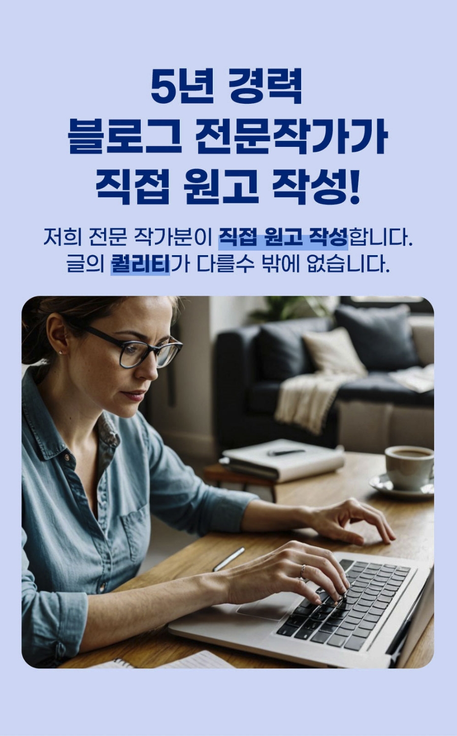 디앤케이 이미지