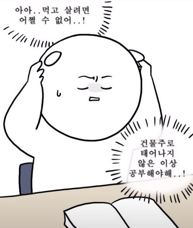 (주)늘품 이미지