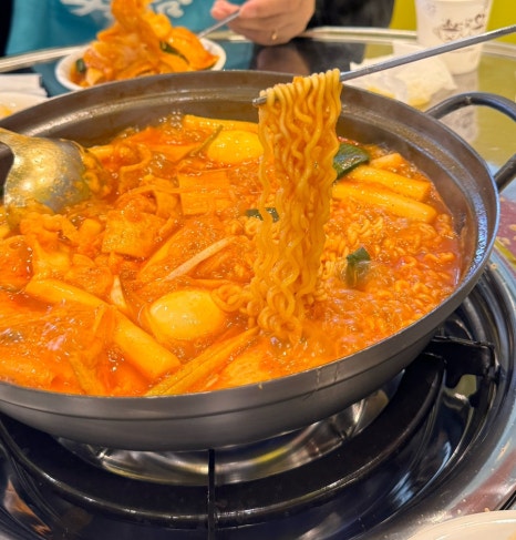 도라무통 원미점 이미지