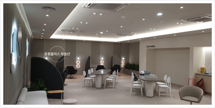 동부세무회계사무소 이미지