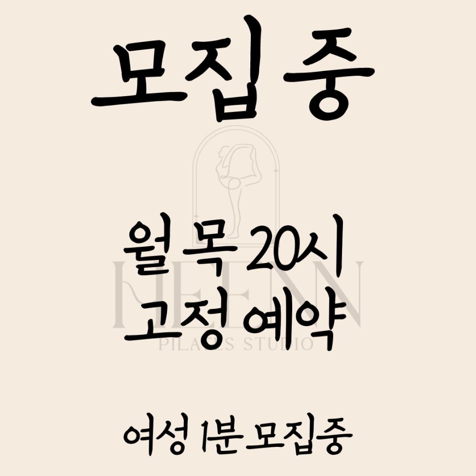 백련스튜디오 이미지