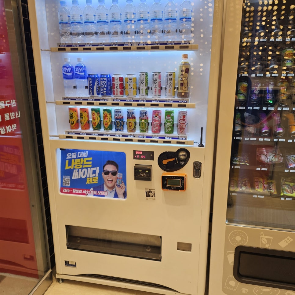 초콜릿노래연습장 이미지