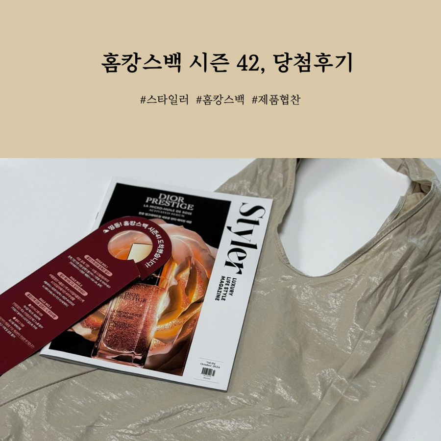 입큰푸드 이미지