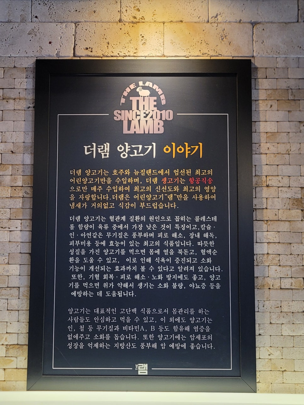 더카페호평점 이미지