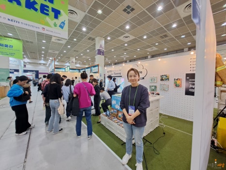 몽클플라워 이미지