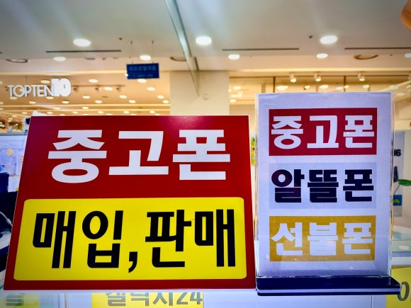 영원OA 이미지