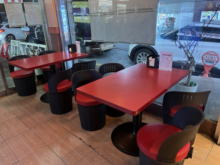 치킨필레오 이미지