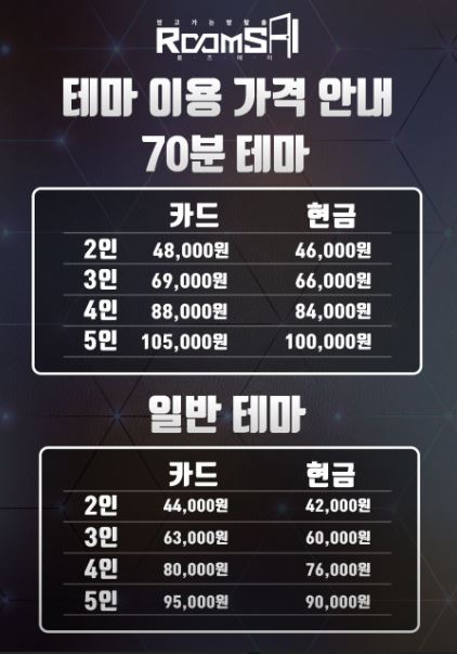 에이마트 이미지