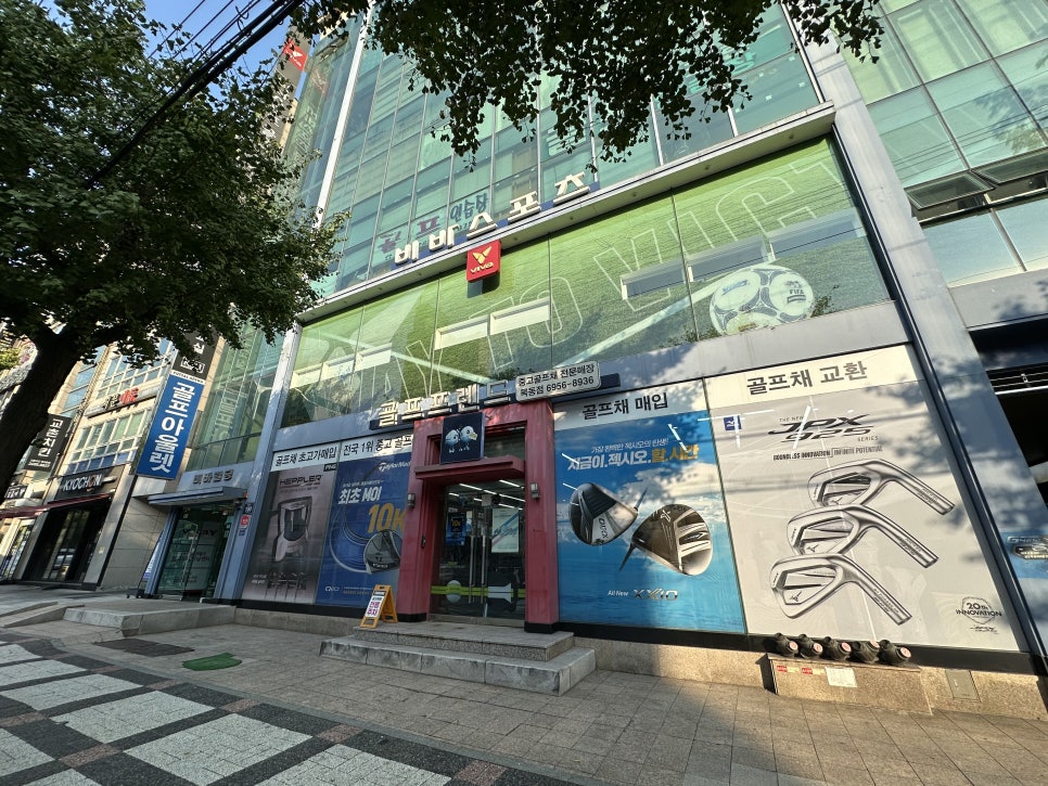 켈러웨이목동 이미지