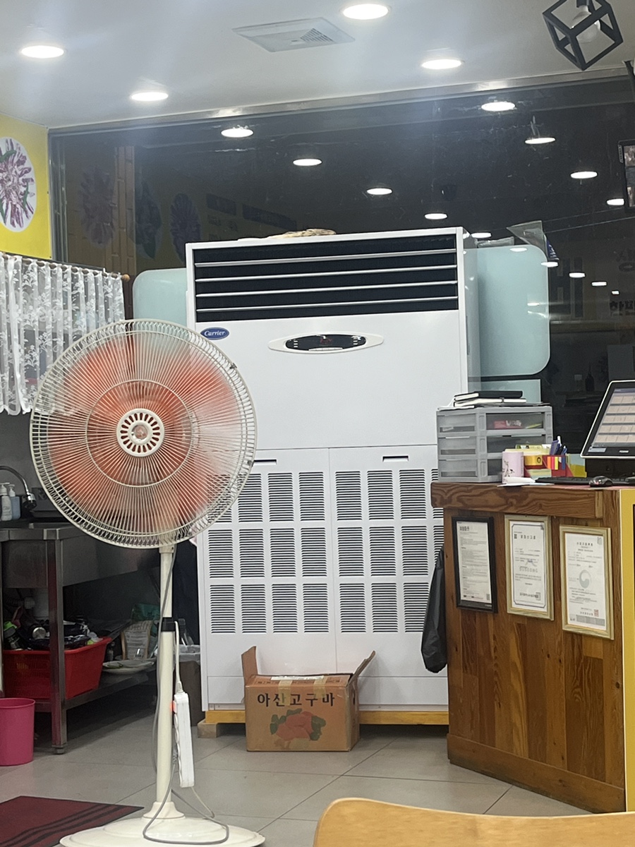 한빛가전가구 이미지