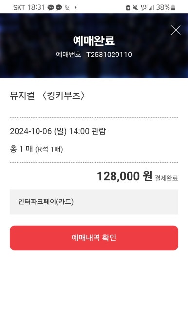 나하나 이미지