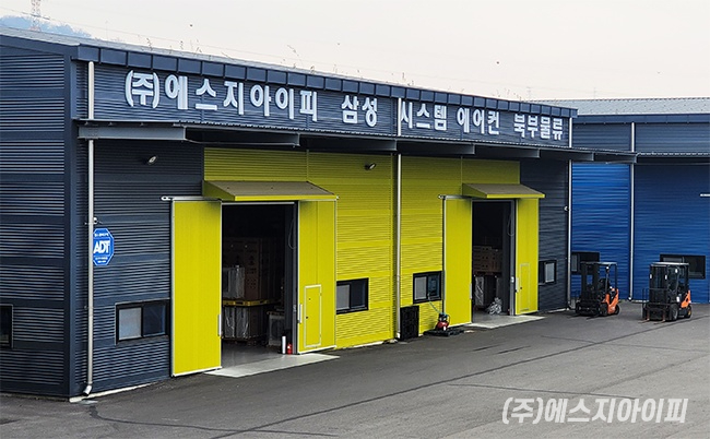 에스지시스템(에어컨) 이미지