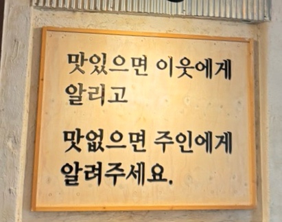계림푸드 이미지