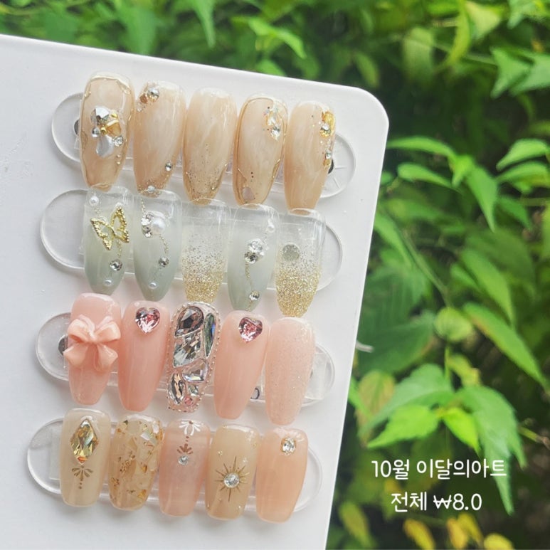 율비네일 이미지
