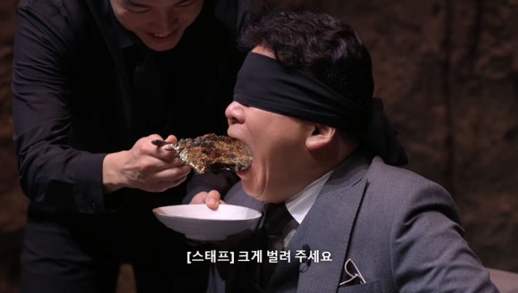 에프엠푸드 이미지