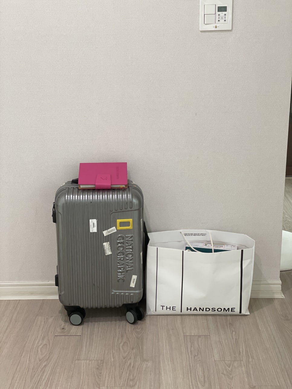 빛고을용품 이미지