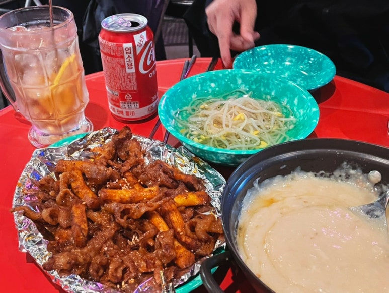 맵꼬닭발 이미지