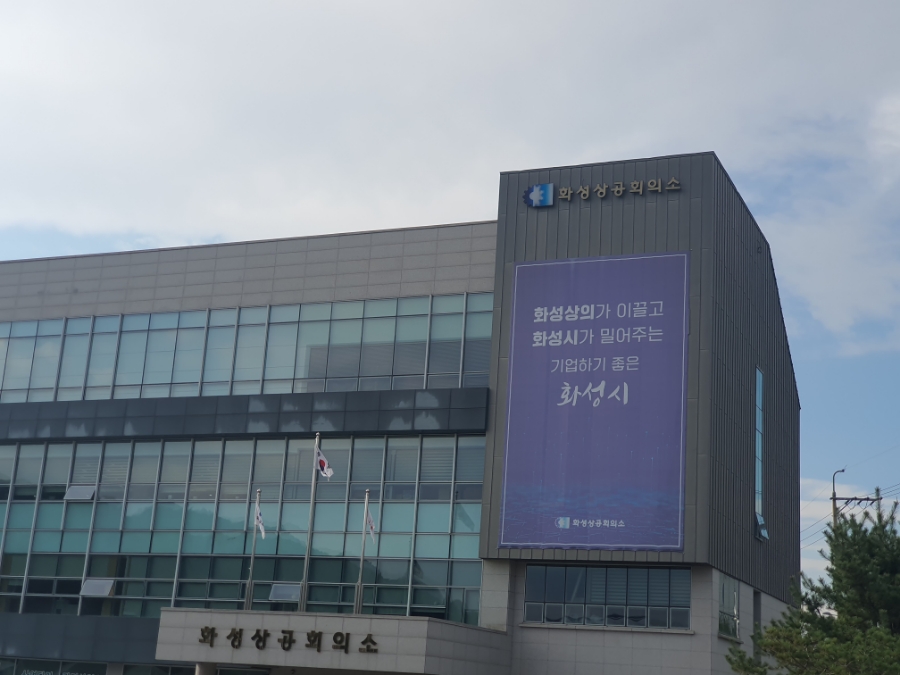 대운환경(주) 이미지