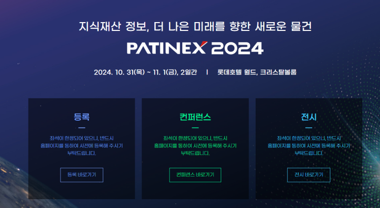 도원국제 이미지