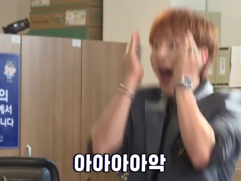 고잉고잉 이미지