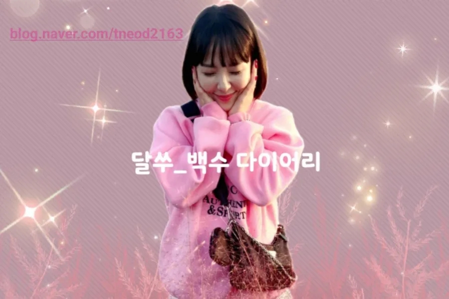 시아호횟집 이미지