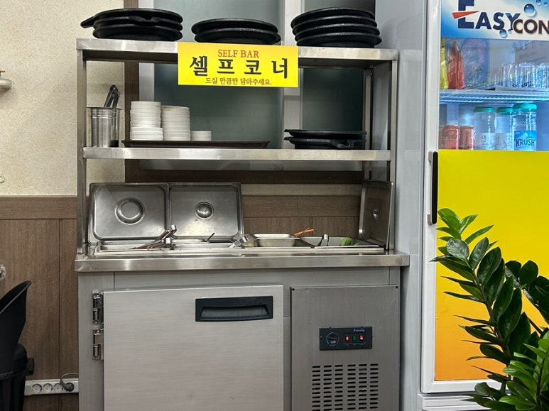 낭낭오리집 남가좌점 이미지