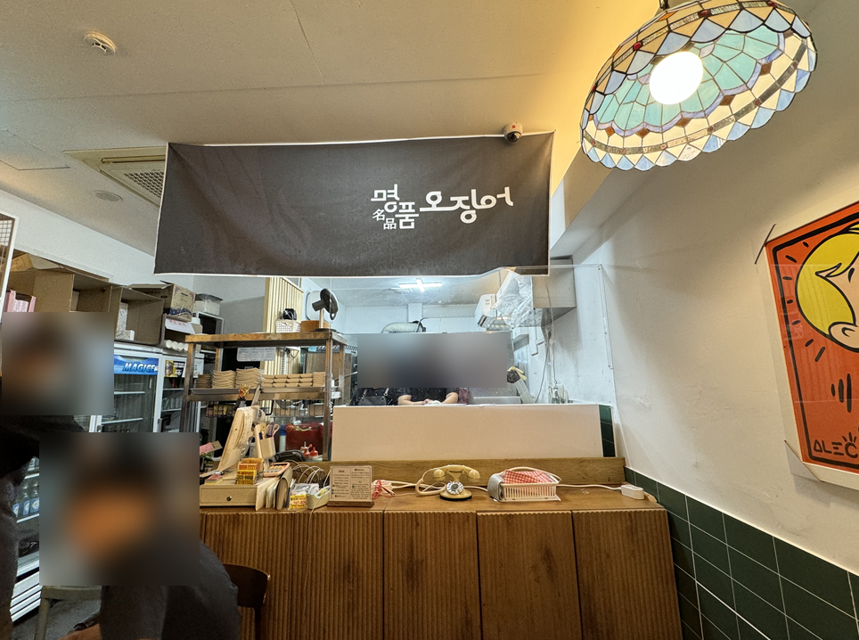 명품오징어장유 이미지