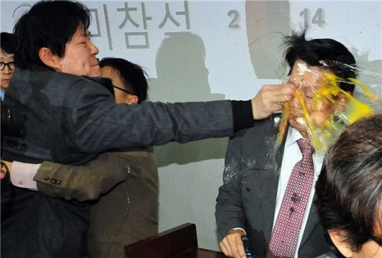 뚱땅 이미지