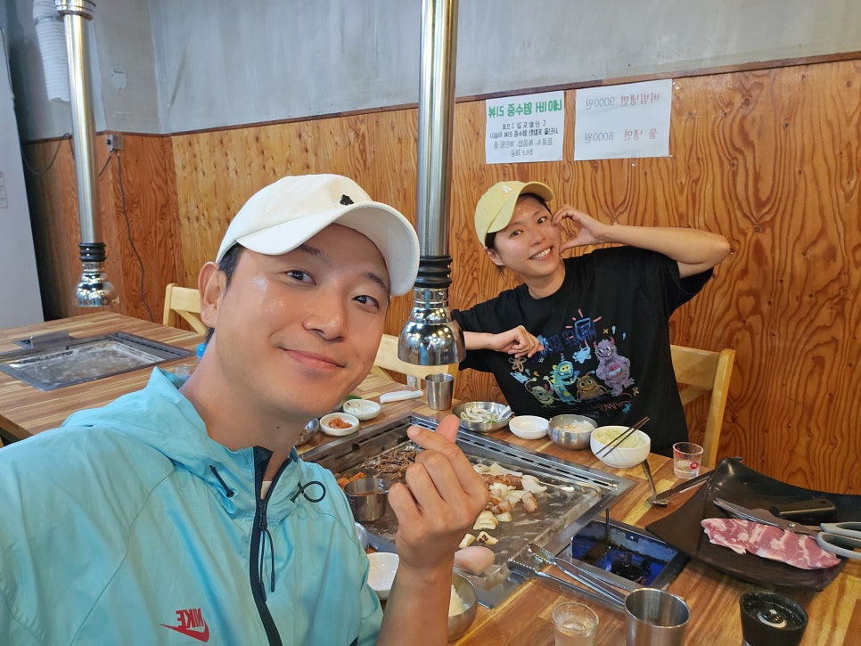 일두산방 이미지