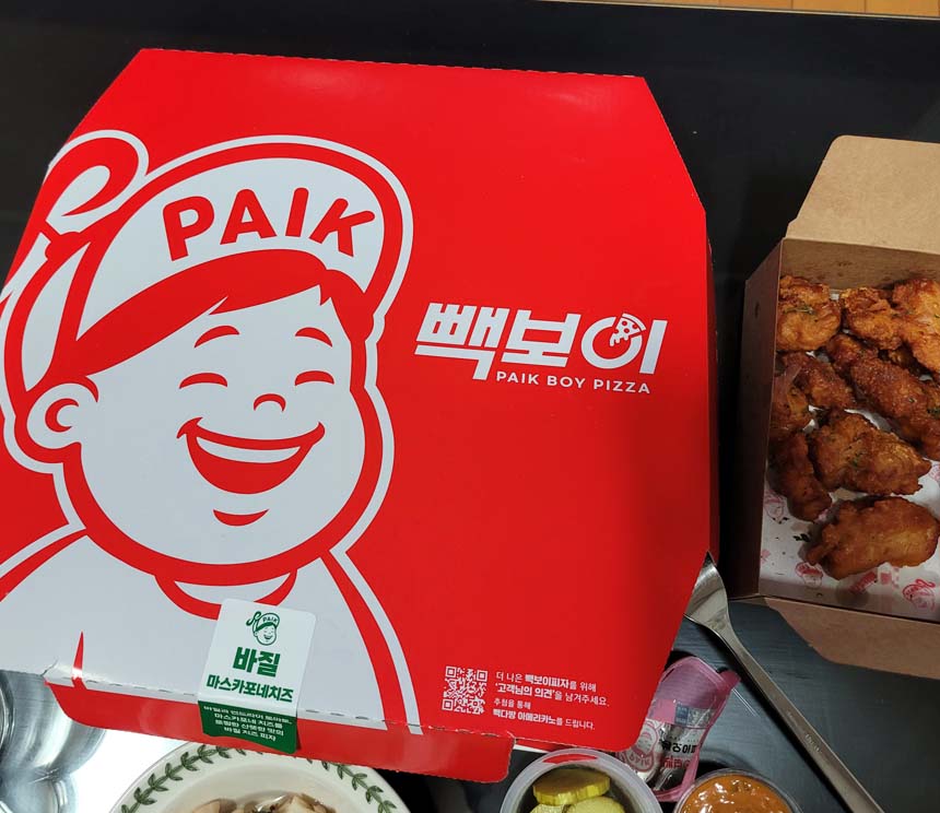 빽보이피자 파주운정점 이미지