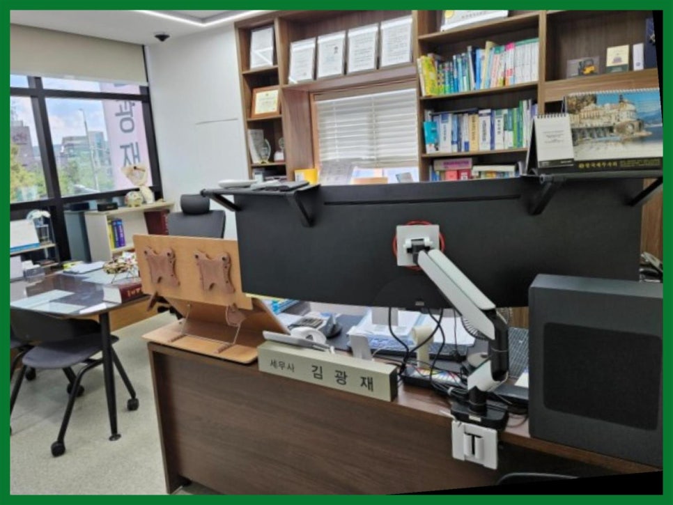 한결세무회계사무소 이미지
