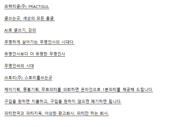 홍기획 이미지