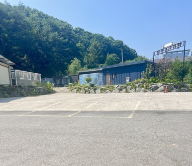 (주)약이되는밥상 이미지