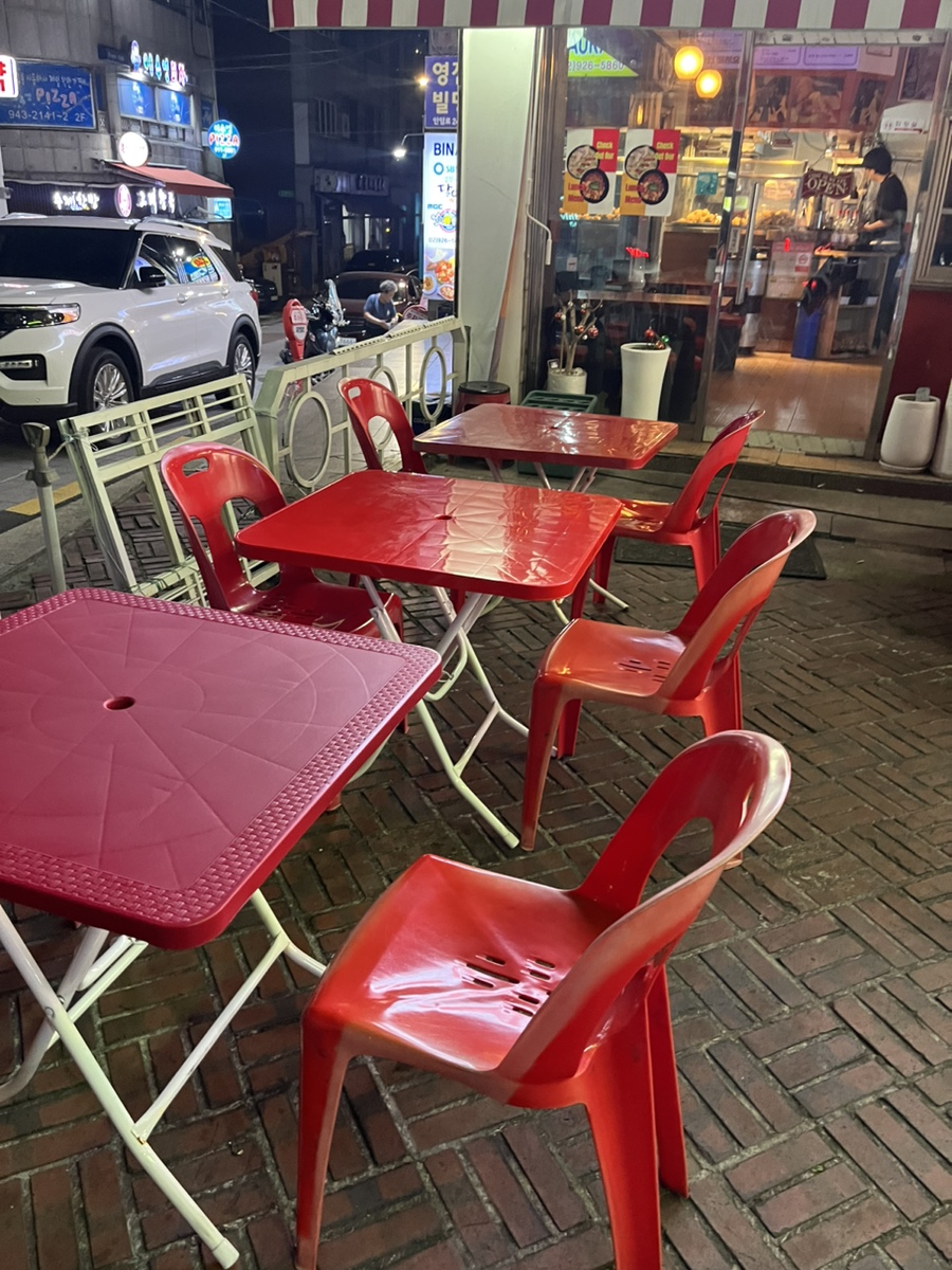 치킨필레오 이미지