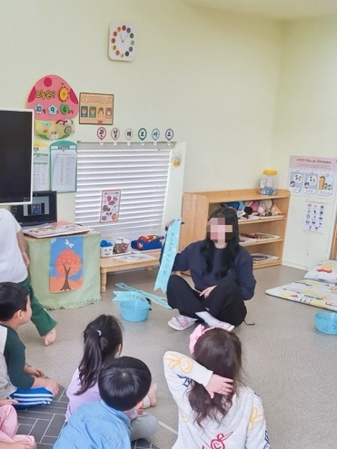 어뮤즈러닝 이미지