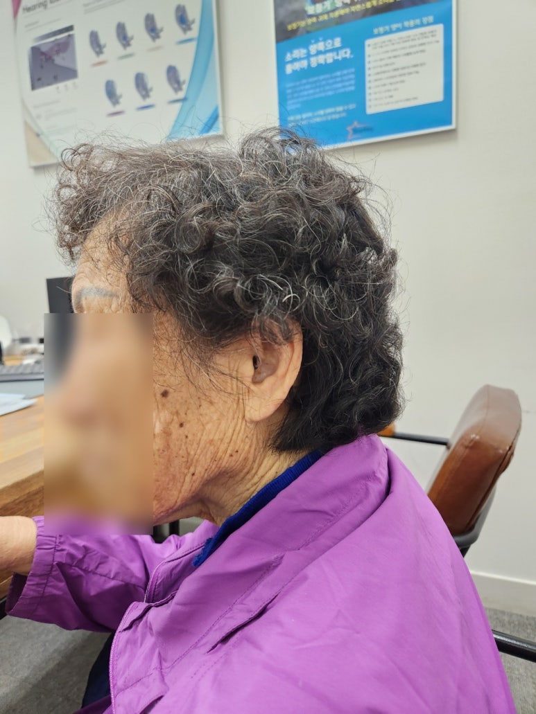 뉴톤보청기(성남지사) 이미지