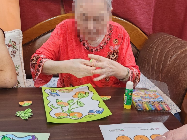 감나무요양원 이미지