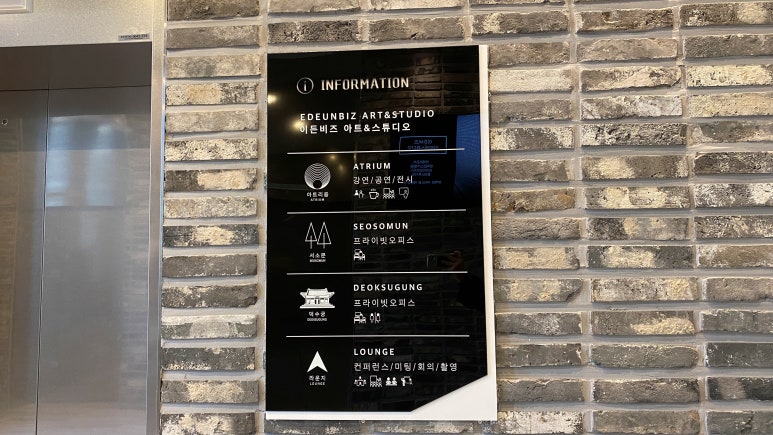 비즈플러스 이미지